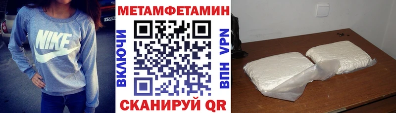 сколько стоит  это как зайти  АМФ Розовый  Москва 