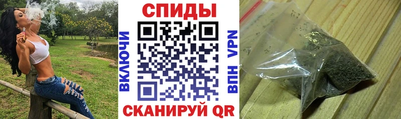 Бутират 1.4BDO  кракен   Москва 