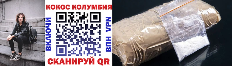 закладка  Москва  blacksprut   COCAIN FishScale 