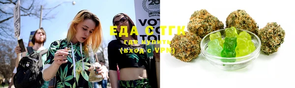 MDMA Алзамай