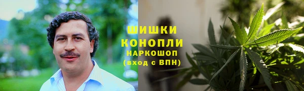 MDMA Алзамай