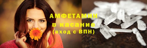 MDMA Алзамай