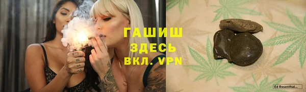 тгк Алексеевка