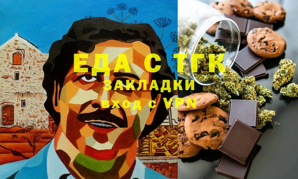 MDMA Алзамай