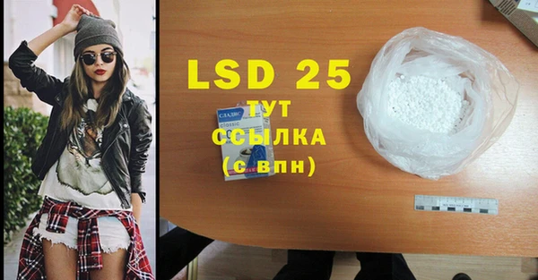 MDMA Алзамай