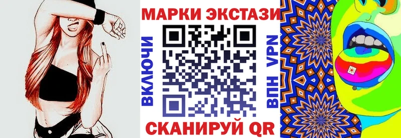 мориарти какой сайт  Москва  Марки NBOMe 1,8мг 